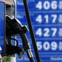 Venezuela Tolak Undangan Saudi