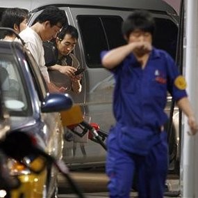 China Naikkan Harga BBM 16%