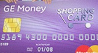 GE Shopping Card Membuat Nasabah Menjadi Repot
