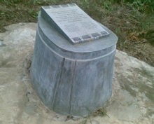 Dana Miliaran, Proyek Tak Jalan