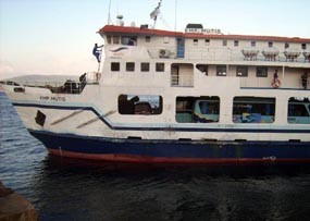 Penumpang Kapal KMP Musti Jatuh & Hanyut di Selat Bali