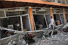 PBB Kutuk Bom Bunuh Diri di Kabul