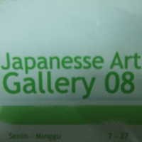 Galeri Jepang di Bulan Juli 