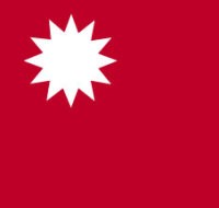 Pertama Kali dalam Sejarah, Nepal Gelar Pemilihan Presiden