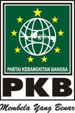 Muamir: Gus Dur Kunci Penyelesaian Konflik PKB