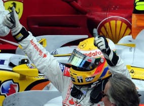 McLaren Sangat Fantastis