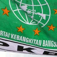  Rayakan Kemenangan, Cak Imin Tumpengan di Gedung DPR