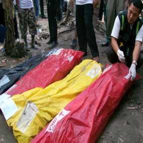 Orang Tua dan Tetangga Tak Tahu Ryan Lakukan Pembunuhan