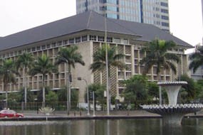 Saksi: Tidak Ada Laporan Pertanggungjawaban Dana BI Rp 100 M