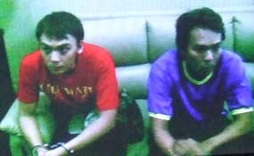 Empat Kuburan Korban Ryan Mulai Digali