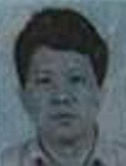 Pungutan Illegal Citibank 