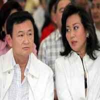 Pengadilan Thailand Keluarkan Perintah Penangkapan Thaksin