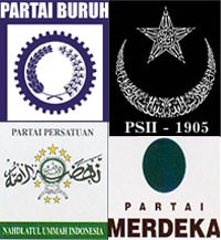 Ketua KPU: UU Tidak Atur Parpol Lama Otomatis Ikut Pemilu