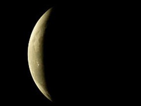 Minggu Dini Hari, Warga Bandung Bisa Lihat Gerhana Bulan