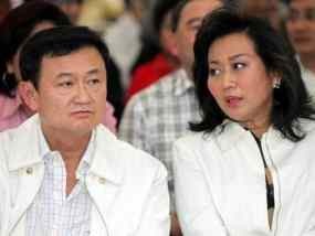 Merasa Tidak Aman, Thaksin Minta Suaka Politik ke Inggris