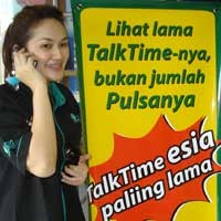 Perluas Jaringan, Esia Untung Besar