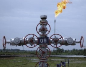 Royalti Panas Bumi Ditetapkan 2,5%