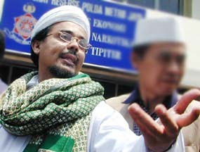 Pejabat Dituding Intervensi Penangguhan Tahanan Rizieq 