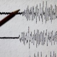 Sebarkan Rumor Gempa, Mahasiswa Dipenjara 1,5 Tahun