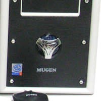 Mugen 2008, Nettop Lokal dengan Intel Atom