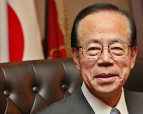 PM Jepang Mengundurkan Diri