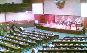 Kehadiran Anggota DPR di Sidang Paripurna Memprihatinkan