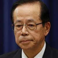 Dicari PM Baru Jepang!