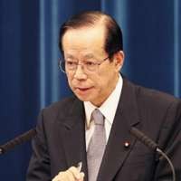 Bursa Jepang Respons Negatif Pengunduran Diri PM Fukuda