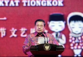 China Minati Sektor Manufaktur, Energi dan Pangan