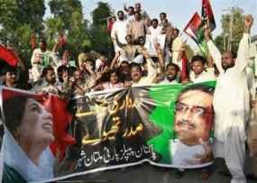 Suami Bhutto Diyakini Menang