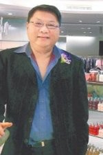 Konglomerat Singapura Pembeli Ginjal WNI Dipenjara 2 Jam