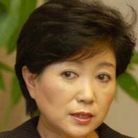 Koike Mulai Berjuang Jadi PM Jepang Wanita Pertama
