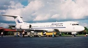 Utang Sempati ke Pertamina Jadi Piutang Tak Tertagih