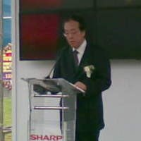 Sharp Investasi Rp 209 Miliar