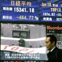 Ekonomi Jepang Terpukul oleh Kisruh di Wall Street