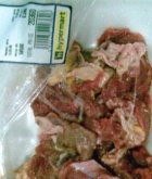 Hati-hati Daging hypermart Tampak Bagus dan Segar 