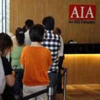 AIG Indonesia Beroperasi Normal