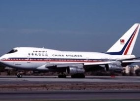 Nama 8 Korban yang Dirawat di RS Sanglah 