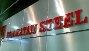 IPO Krakatau Steel Tunggu Pasar Modal Rebound