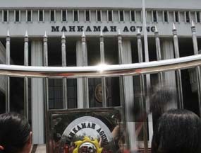 MA Larang Lembaga Peradilan Minta Bantuan dan Fasilitas