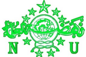 NU Optimistis Idul Fitri Seragam