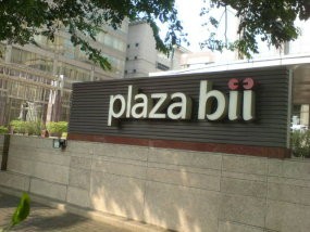 Maybank Pastikan Pembelian BII Rampung 26 September