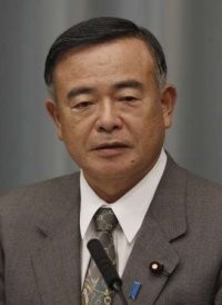 Menteri Transportasi Jepang Resmi Mundur