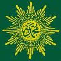 Bila 1 Syawal Beda, Pemerintah Harus Fasilitasi Ruang Publik