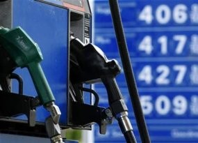 Harga Minyak Turun Menyusul Bailout AS 