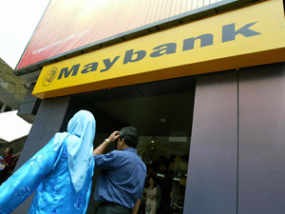 Maybank Akhirnya Tuntaskan Akuisisi 55,6% Saham BII