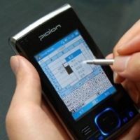 Isi Ulang Baterai PDA Sebabkan Kebakaran?
