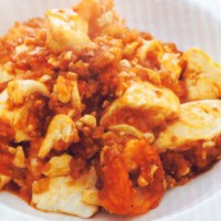 Tofu Memar Enak dan Gurih