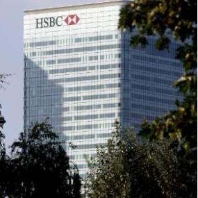 BI Belum Terima Surat Izin Akuisisi HSBC atas Bank Ekonomi