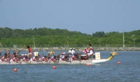 Emas Lagi dari Perahu Naga